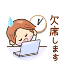 敬語☆元気で明るい☆ビジネススタンプ（個別スタンプ：30）