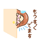 敬語☆元気で明るい☆ビジネススタンプ（個別スタンプ：31）