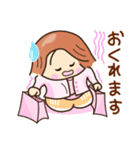 敬語☆元気で明るい☆ビジネススタンプ（個別スタンプ：32）