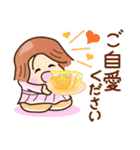 敬語☆元気で明るい☆ビジネススタンプ（個別スタンプ：33）