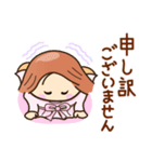 敬語☆元気で明るい☆ビジネススタンプ（個別スタンプ：37）