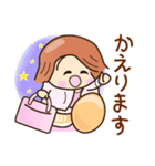 敬語☆元気で明るい☆ビジネススタンプ（個別スタンプ：39）