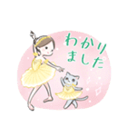ねこと大人かわいいバレリーナ（個別スタンプ：3）