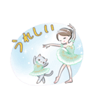 ねこと大人かわいいバレリーナ（個別スタンプ：8）