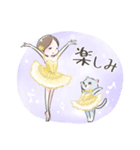 ねこと大人かわいいバレリーナ（個別スタンプ：19）