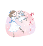 ねこと大人かわいいバレリーナ（個別スタンプ：20）