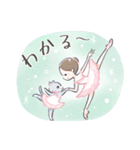 ねこと大人かわいいバレリーナ（個別スタンプ：22）