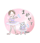 ねこと大人かわいいバレリーナ（個別スタンプ：25）