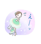 ねこと大人かわいいバレリーナ（個別スタンプ：31）
