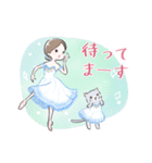 ねこと大人かわいいバレリーナ（個別スタンプ：40）
