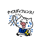 ハンド部ねこぶぅ【部活ガチかわ】（個別スタンプ：1）