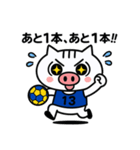 ハンド部ねこぶぅ【部活ガチかわ】（個別スタンプ：3）