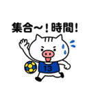 ハンド部ねこぶぅ【部活ガチかわ】（個別スタンプ：4）