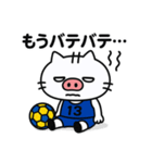 ハンド部ねこぶぅ【部活ガチかわ】（個別スタンプ：7）