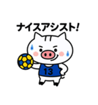 ハンド部ねこぶぅ【部活ガチかわ】（個別スタンプ：9）
