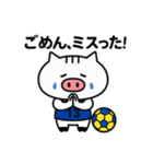 ハンド部ねこぶぅ【部活ガチかわ】（個別スタンプ：10）