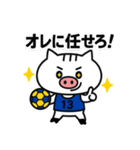 ハンド部ねこぶぅ【部活ガチかわ】（個別スタンプ：12）