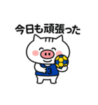 ハンド部ねこぶぅ【部活ガチかわ】（個別スタンプ：15）