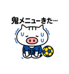 ハンド部ねこぶぅ【部活ガチかわ】（個別スタンプ：16）