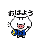 ハンド部 ねこぶぅ【あいさつ】（個別スタンプ：1）