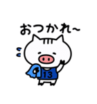 ハンド部 ねこぶぅ【あいさつ】（個別スタンプ：2）