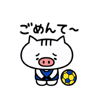 ハンド部 ねこぶぅ【あいさつ】（個別スタンプ：5）