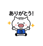 ハンド部 ねこぶぅ【あいさつ】（個別スタンプ：7）