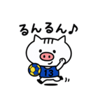 ハンド部 ねこぶぅ【あいさつ】（個別スタンプ：10）