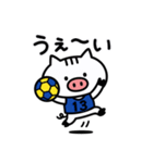 ハンド部 ねこぶぅ【あいさつ】（個別スタンプ：11）