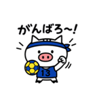 ハンド部 ねこぶぅ【あいさつ】（個別スタンプ：12）