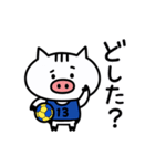 ハンド部 ねこぶぅ【あいさつ】（個別スタンプ：13）