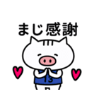 ハンド部 ねこぶぅ【あいさつ】（個別スタンプ：15）