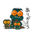ハエの家族（個別スタンプ：2）