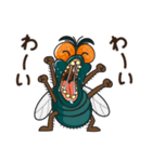 ハエの家族（個別スタンプ：4）