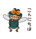 ハエの家族（個別スタンプ：6）