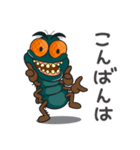 ハエの家族（個別スタンプ：7）