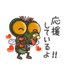 ハエの家族（個別スタンプ：12）