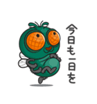 ハエの家族（個別スタンプ：16）