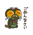 ハエの家族（個別スタンプ：17）