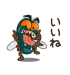 ハエの家族（個別スタンプ：21）