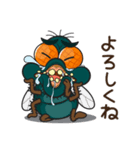 ハエの家族（個別スタンプ：26）