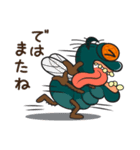 ハエの家族（個別スタンプ：28）