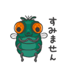 ハエの家族（個別スタンプ：29）