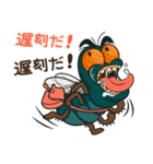 ハエの家族（個別スタンプ：31）