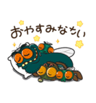 ハエの家族（個別スタンプ：40）