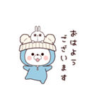 再販：動く♪くまぽこの年末年始（巳年）（個別スタンプ：1）