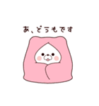 再販：動く♪くまぽこの年末年始（巳年）（個別スタンプ：2）