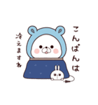 再販：動く♪くまぽこの年末年始（巳年）（個別スタンプ：3）