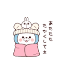 再販：動く♪くまぽこの年末年始（巳年）（個別スタンプ：8）
