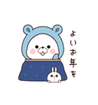 再販：動く♪くまぽこの年末年始（巳年）（個別スタンプ：16）